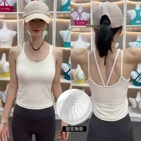 长款运动背心瑜伽服内衣露思吊带同款运动健身美背固定一体胸垫