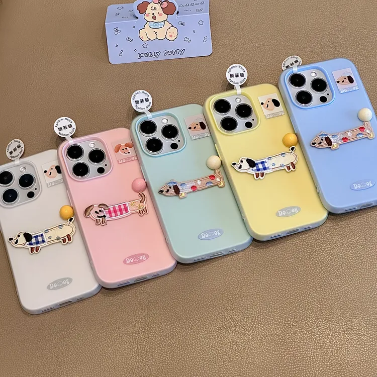 奥菲顿立体波点刺绣狗适用iPhone16pro肤感果冻15手机壳苹果14/13