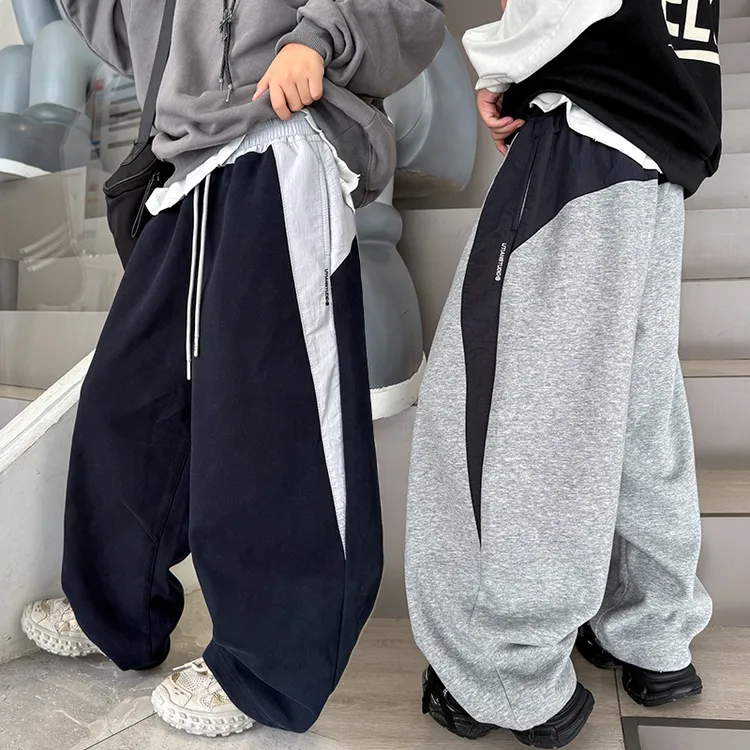 男童裤子春秋款2025新款中大童宽松运动裤秋季潮款户外薄款针织裤