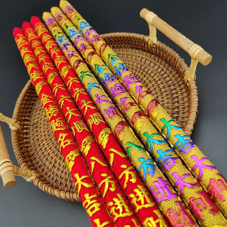 佛香粗香烧香贡香礼佛香上供香财神香凸字香高香长香拜神特大号