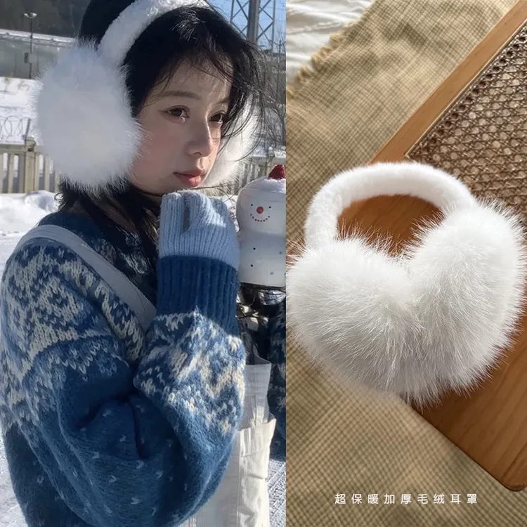 东北旅游白色毛绒耳罩女冬季可爱保暖防冻保暖耳捂耳包护百搭耳套