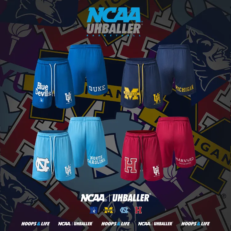 NCAA UHballer 美式休闲网眼速干短裤北卡杜克密歇根透气篮球四分