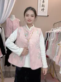 【239加棉】新中式国风圆领加棉厚款冬季保暖时尚刺绣文艺气质马甲