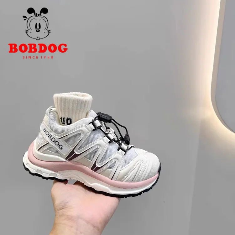 巴布豆高街男童潮鞋老爹鞋女童小女孩鞋子跑步运动鞋百搭女童鞋子