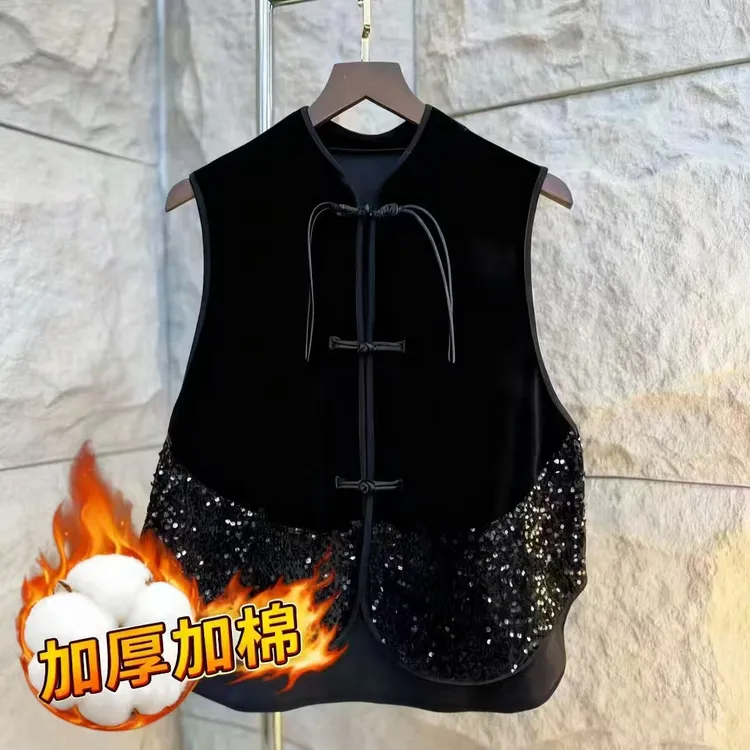 新中式国风盘扣亮片马甲女2025新款拼接显瘦洋气马夹外套背心坎肩