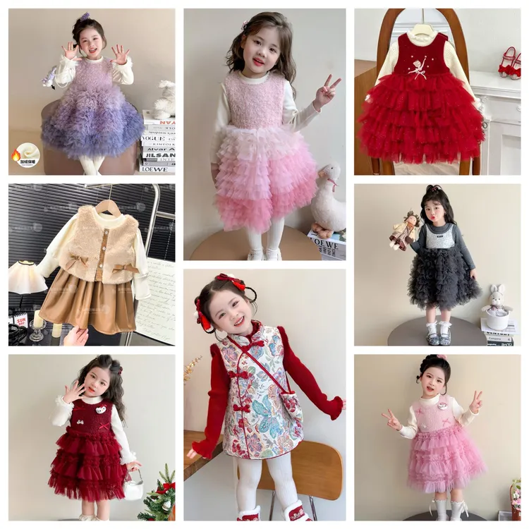 女童加绒加厚百褶裙小香风连衣裙时髦女宝漂亮ins风洋气韩版冬季1