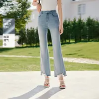 Q85S577牛仔裤 香影浅色微喇牛仔裤女夏季新款蕾丝花边拼接裤子