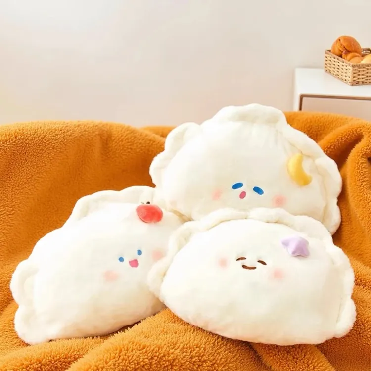 可爱饺子抱枕公仔毛绒玩具水饺玩偶睡觉抱布娃娃靠枕生日礼物女生