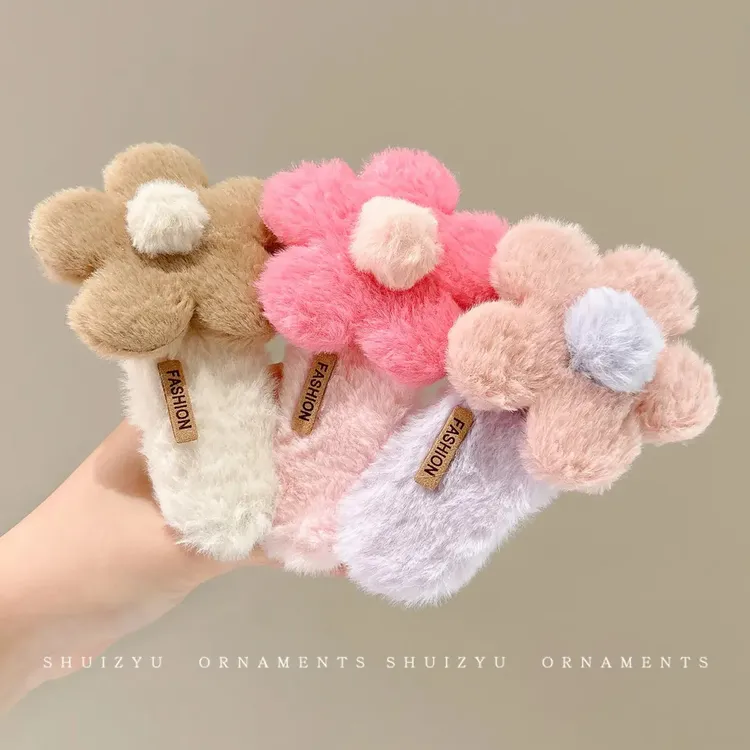 秋冬毛绒花朵发夹女后脑勺盘发鸭嘴夹子大号甜美可爱抓夹发卡头饰