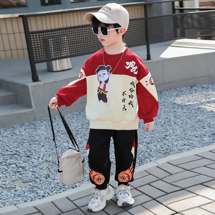 男童哪吒套装春秋款时髦男宝宝休闲两件套小童运动装儿童卫衣套装