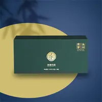 【永川专场】水南竹语永芽一号▪竹（绿茶）高档茶叶礼盒装