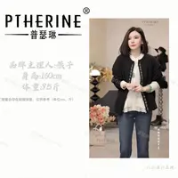 【普瑟琳设计师品牌】早秋设计感高定撞色刺绣针织外套 25058 C