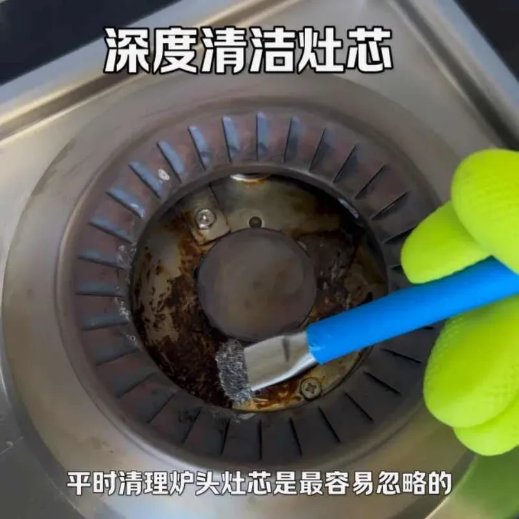 燃气灶清洁刷灶台钢丝刷厨房煤气灶小钢刷强力去污无死角缝隙刷子