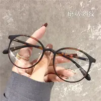 近视眼镜女复古文艺黑色眼睛架豹纹超轻防蓝光防辐射有度数小框架