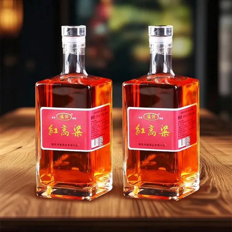 泓斧【向阳】高密红高粱酒52度莫言家乡白酒纯粮酒50052度500ml