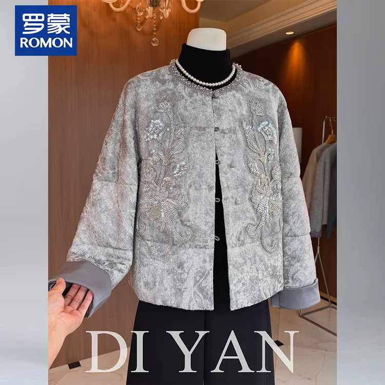 罗蒙年轻妈妈冬装高档绣花棉衣时尚短款加厚外套中老年女冬季棉服