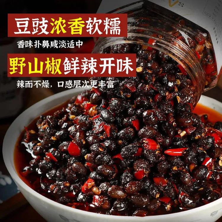 四川特产麻辣香辣豆豉剁椒辣椒酱豆豉酱原味微辣下饭菜拌饭拌面香