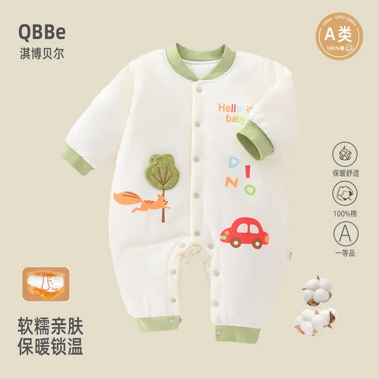 150g棉服连体衣新生婴幼儿加厚保暖锁温冬季外出爬服纯棉安阳