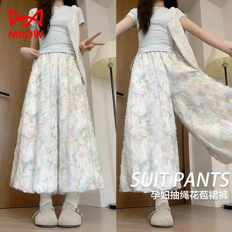 MiiOW/猫人孕妇花苞裙裤外穿2025夏季新款甜美莫奈花园碎花蓬蓬裙