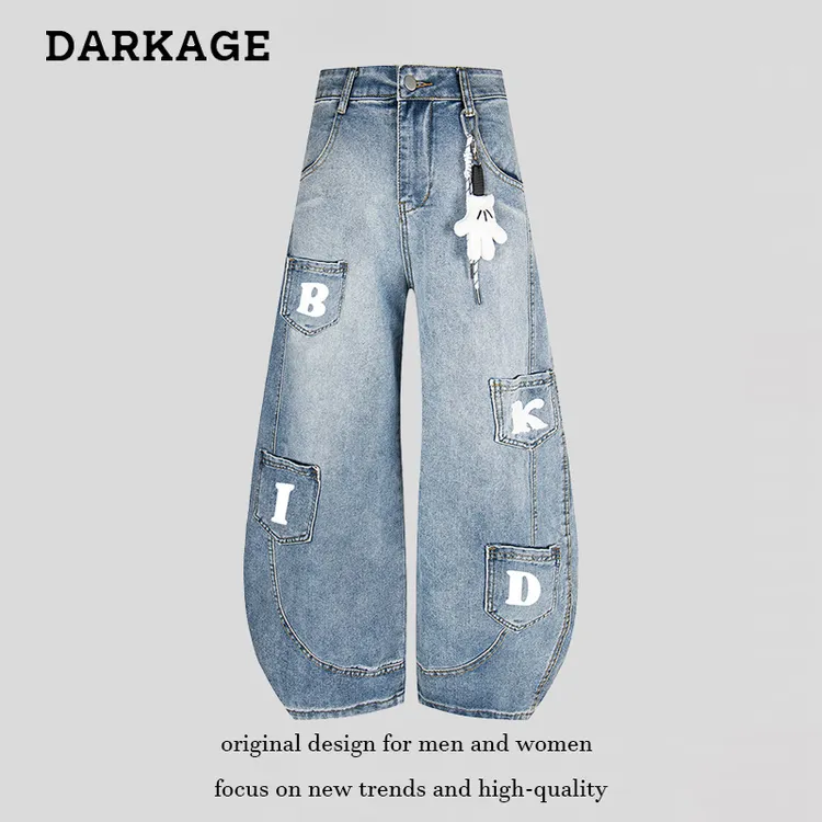 蛋子的弯刀百搭牛仔裤字母美式小众垂感拖地阔腿裤子