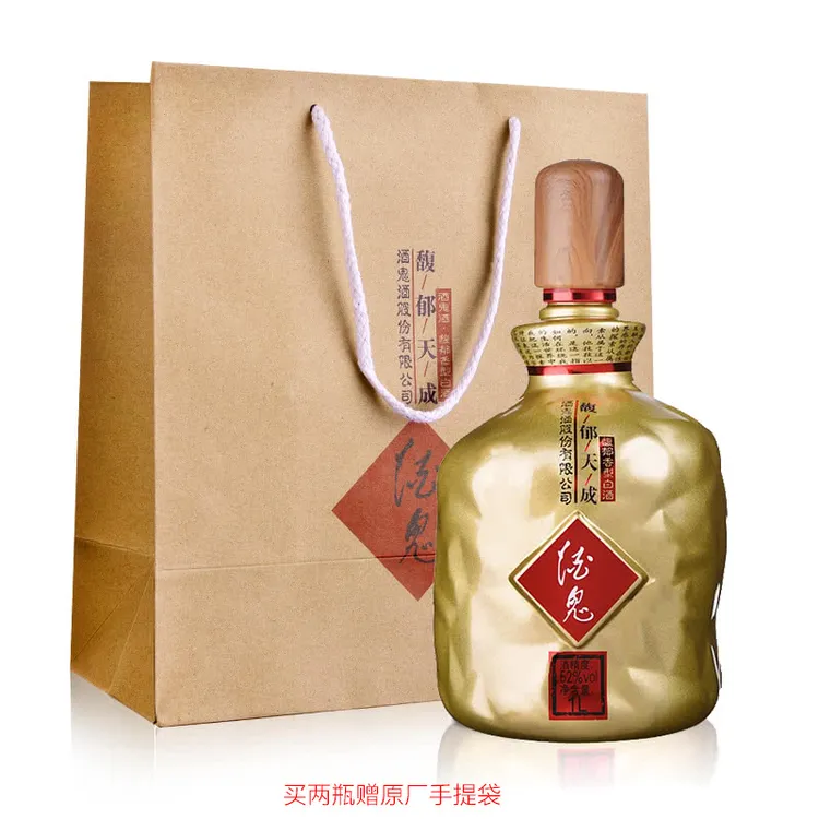 酒鬼【中秋提前购】馥郁天成 馥郁香白酒 送礼 自饮 52度1000ml
