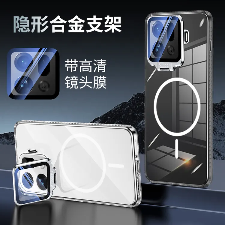 适用oppofindx9pro手机壳透明findx9镜头支架findx8pro防摔x8s+薄