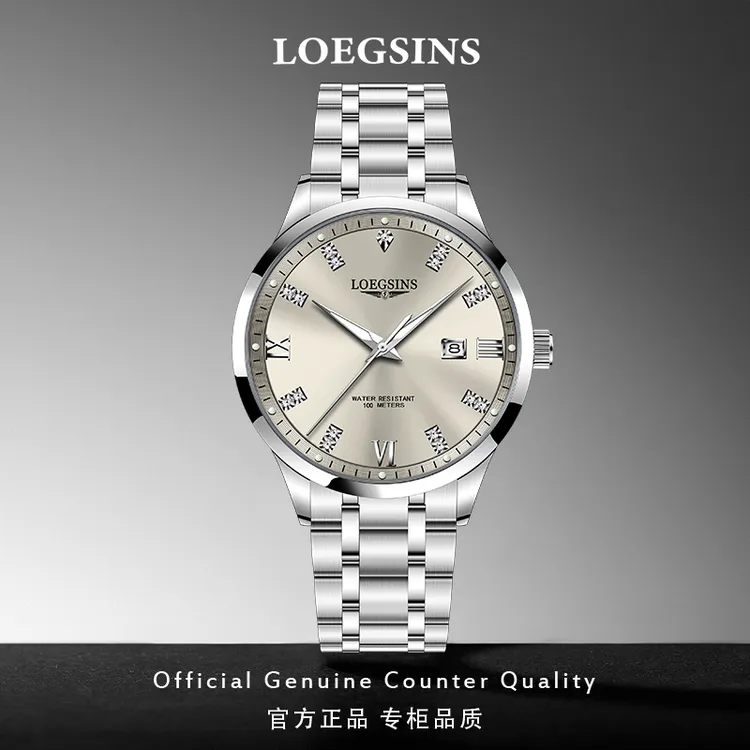 浪琴多功能防水机械表腕表正品手表夜光名牌百搭男士腕表LOEGSINS