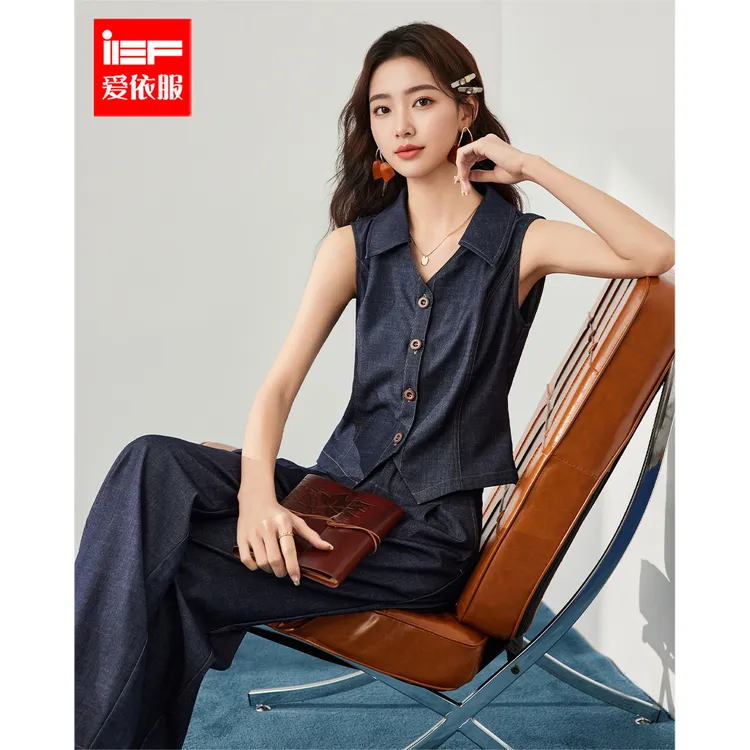 IEF/爱依服2025新款夏季老钱风显瘦高腰减龄宽松版两件套流光风