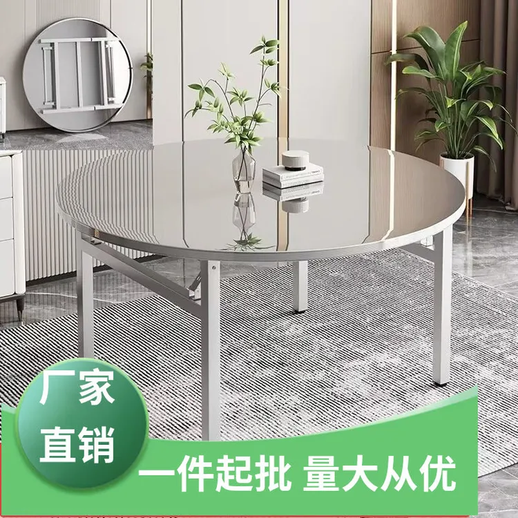 家用经济实用折叠金属圆桌农村夜市烧烤食堂用酒店简约出租屋桌子