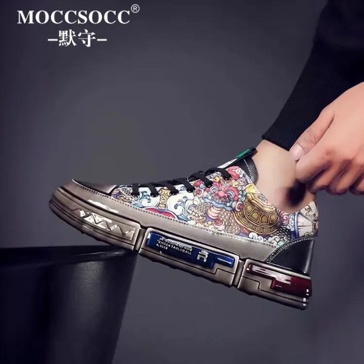 MOCCSOCC板鞋男轻奢潮流痞帅感男鞋厚底增高鞋时尚个性休闲运动鞋