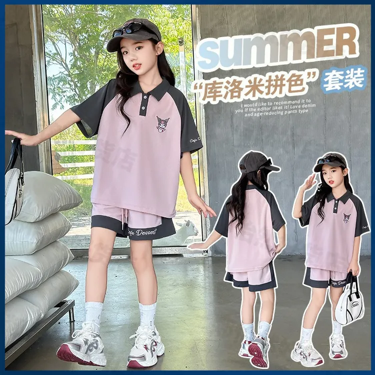 女童套装衣服短袖夏装2025新款洋气时髦儿童夏季两件库洛米