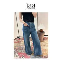 『JAABEEN』25AW秋冬正位双口袋牛仔裤阔腿喇叭裤设计师款 25CK038