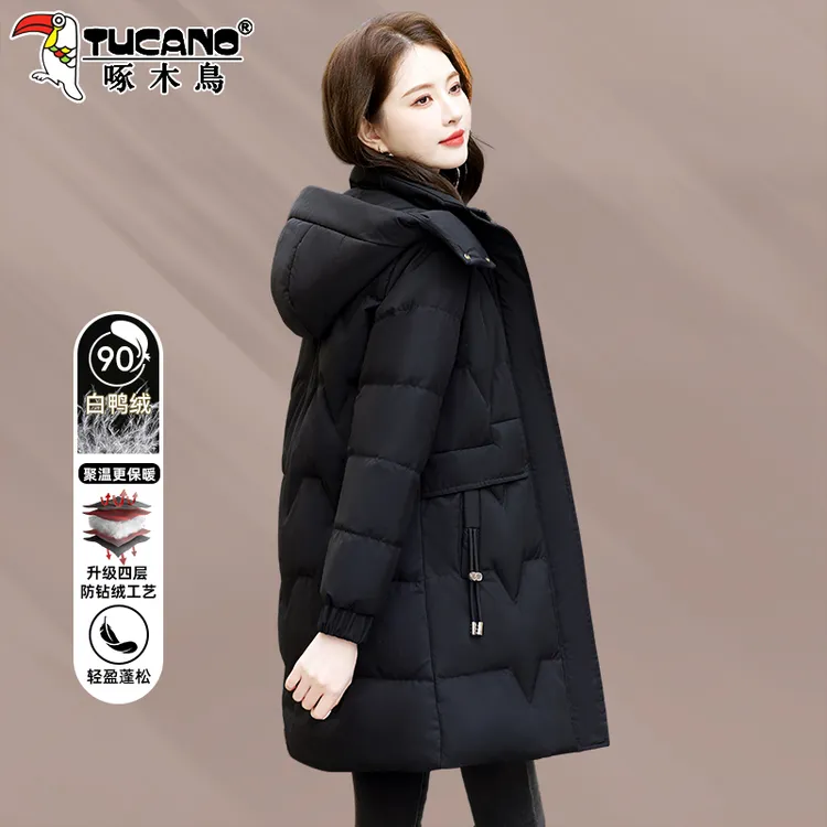【90绒】啄木鸟中长款保暖羽绒服冬季2025新款宽松女时尚白鸭绒外套