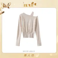 美人访【时间定格】结构美学露肩针织8215上衣