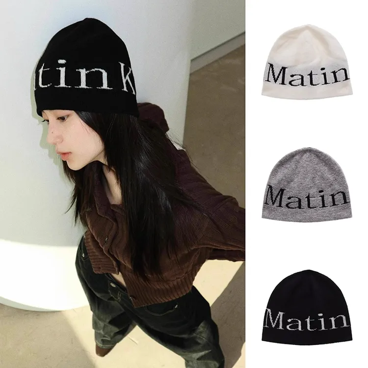 韩国matin kim帽子张圭真同款字母毛线帽针织帽matinkim