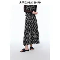 【赵老板专属】太平鸟女装2025夏季新款浪漫主义长款塔裙A3GFF2127