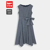 IEF/爱依服裙子2025夏季新款法式成熟优雅气质感格子显瘦背心长裙