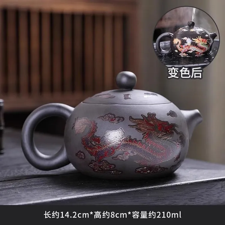 创意遇热变色大容量防烫家用紫泥紫砂壶泡茶壶高档陶瓷西施壶茶具