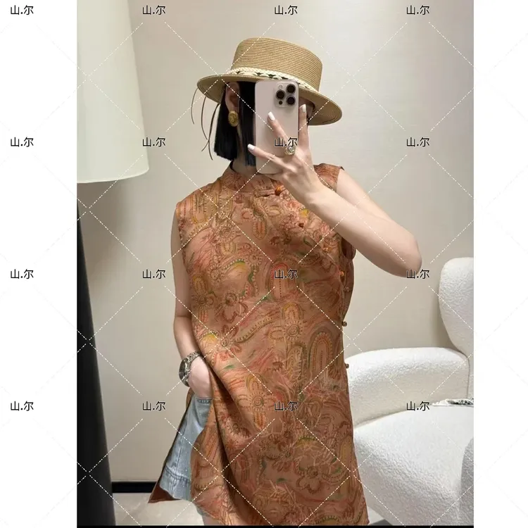 山.尔【粉黛】重磅桑蚕丝香云纱无袖上衣