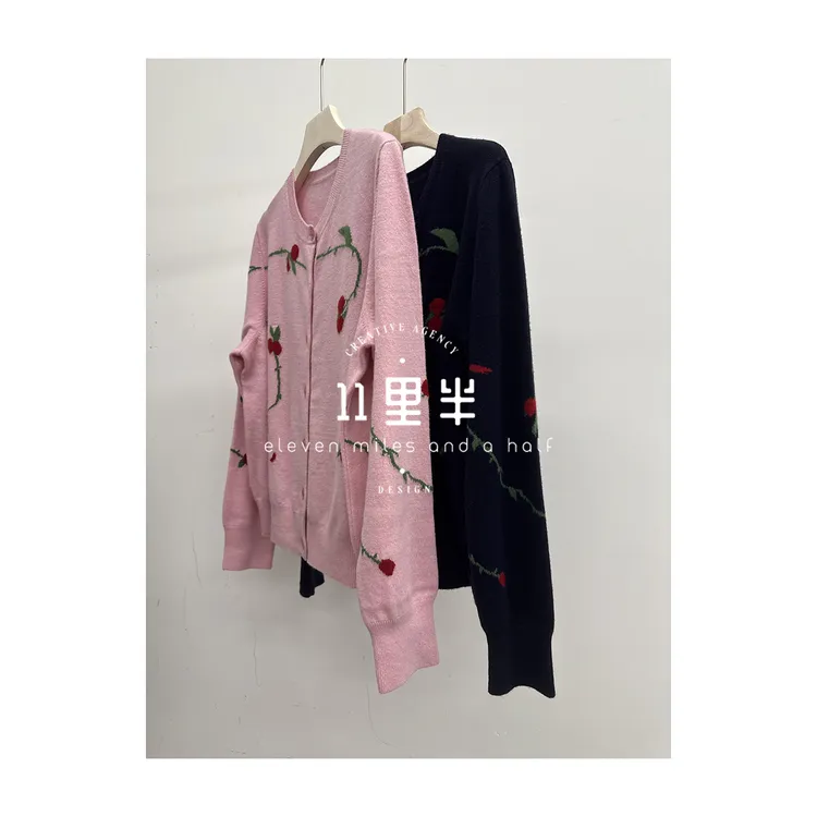 11里半&如懿【肆意生花】秋冬简约大气休闲百搭圆领绵羊毛针织开衫