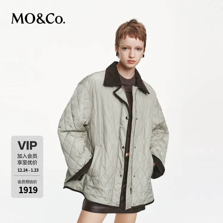 MOCO羽绒服2025秋新品灯芯绒莫兰迪撞色宽松90绒云感暖MBE3EIN004
