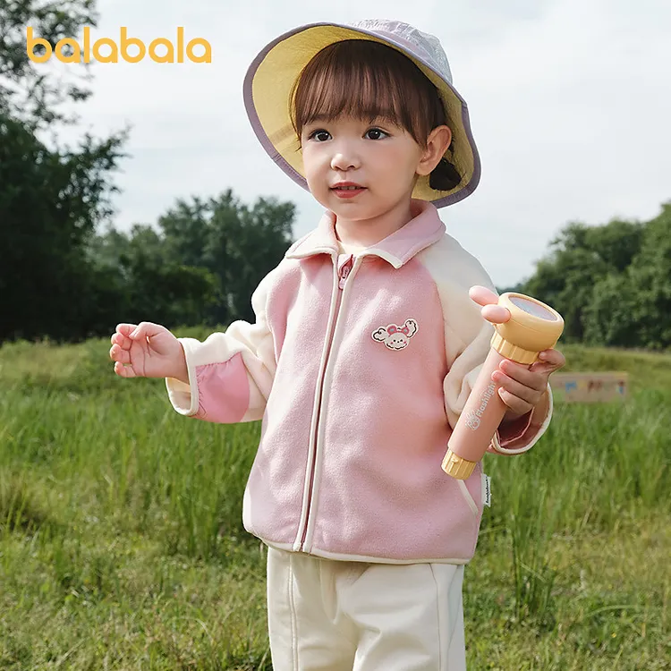 巴拉巴拉宝宝外套儿童上衣2025新款秋装男童女童户外柔软毛绒衣服