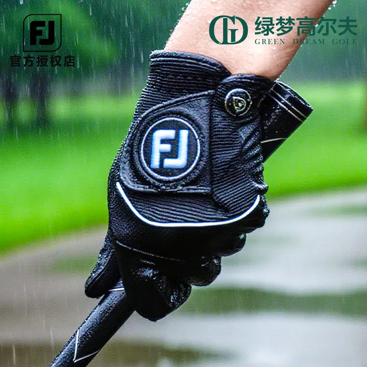FootJoy高尔夫手套RainGrip男士雨天专用 FJ 透气手套单只左手
