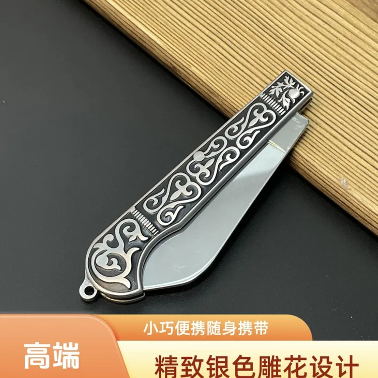 【全国包邮】新款英吉沙热销精美新疆民族手工制作精美小刀户外