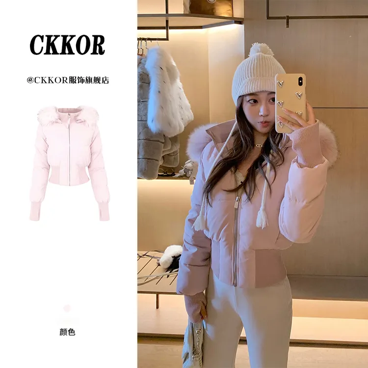 CKKOR美式辣妹甜美收腰显瘦短款棉衣冬季新款毛领连帽加厚棉服女