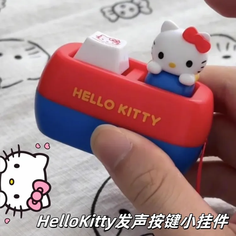 kitty按键发音钥匙扣解压 语音小玩具挂件送礼键盘帽可爱书包挂件