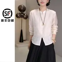 新款女装立领鎏金印花新中式秋季衬衫开衫时尚复古上衣气质