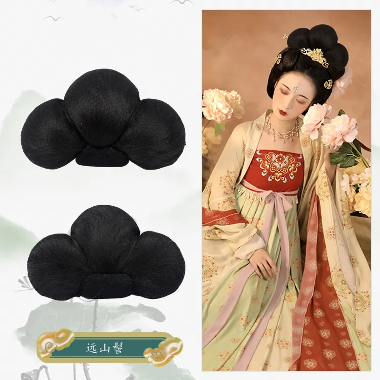 【富贵远山】汉服假发包唐宫仕女复原造型凤冠假发髻