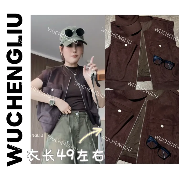  WUCHENGLIU·T7835深圳韩版大口袋拉链马甲