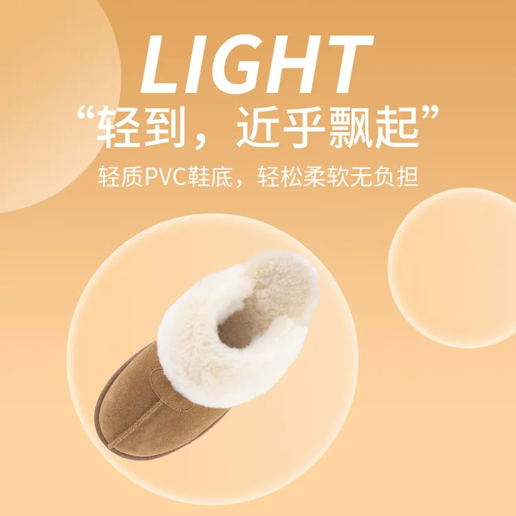 迈朗达星拖薄底包头半拖真皮真毛皮毛一体防滑雪地靴女款冬棉鞋